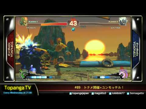 GamerBee on Topanga TV #89 part4