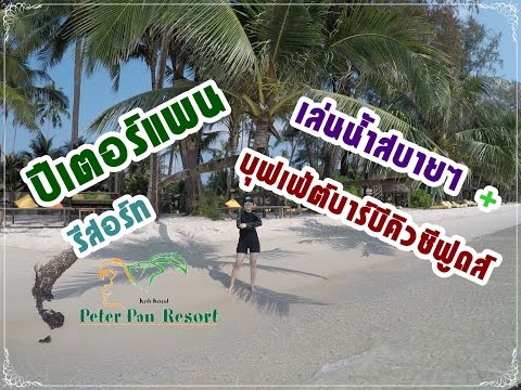การเสริมเต้านม Daria Pynzar นวดหัวนมขยายขนาดหน้าอก