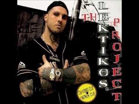 Λεκτικός Επεξεργαστής - Μήνυμα