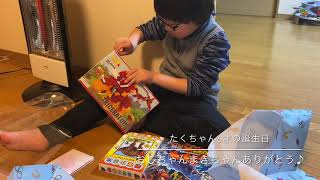 たくちゃん6才の誕生日にゴジラのプレゼントをもらった！