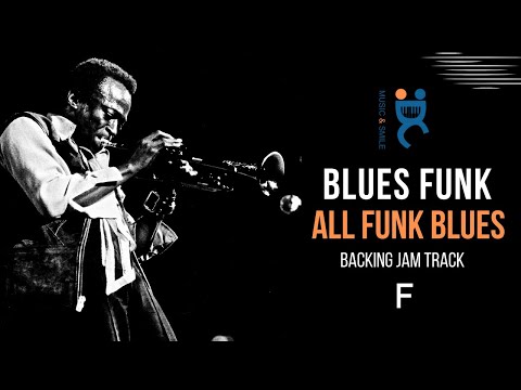 Backing track - All (Funk) Blues  in F (100 bpm)