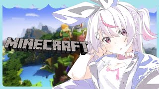 【Minecraft】一旦ソロハードコアチャレンジ【ぶいすぽ/兎咲ミミ】