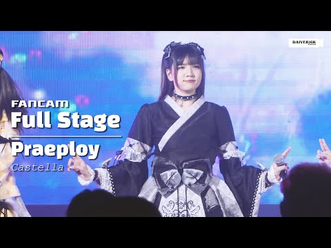 230423 [Fancam] Praeploy Castella - Full Stage @ Hoshi Matsuri | THE STREET RATCHADA [4K]