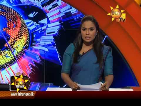 Hiru News 7.00 PM | 2016-12-09