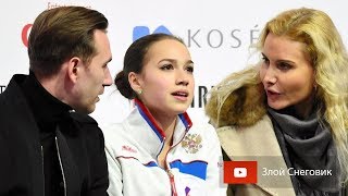 Алина Загитова ВЫЙДЕТ НА ЛЁД ПОСЛЕДНЕЙ - Короткая программа. ЧМ-2019