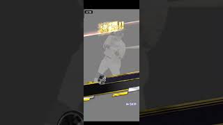 【プロスピA】ゴールド契約書10枚！まさかの！！！神引きしちゃってごめーんm(_ _)m【無課金おじさん】