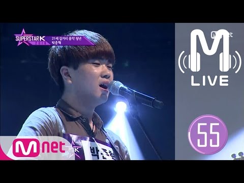[슈퍼스타K 2016 LIVE] 박준혁 - 오늘도(자작곡) 160929 EP.02