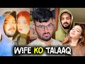 Zahra Malik Leak Videos Of Dogar Haider Rajab