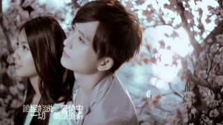 邱鋒澤 (Qiu Feng Ze) - 傷者 (Wounded) [Official Music Video]
