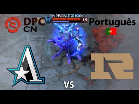Team Aster vs Royal Never Give Up  (2 jogo) BO2 | DPC CN | Summer Tour 2022
