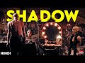 Shadow 2009 Story Explained Hindi Twist You Can T Imagine