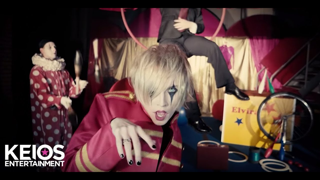 Yohio — Merry Go Round