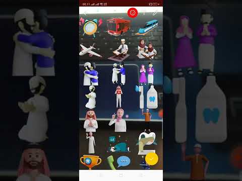 KuyTalk Messenger