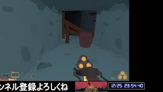 【タヒんだら】SALFUR【全ロス】