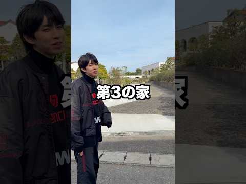 はじめしゃちょーの家の裏にヤバい建物が完成してた。