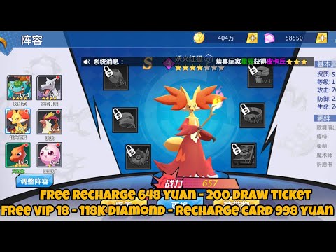 Update Mega Awaken Private Server - Free VIP 18 - 110K Diamond - Recharge Card 998 - Free recharge