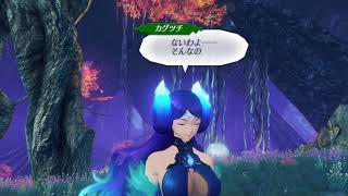 ナナコオリ キズナトーク تنزيل الموسيقى Mp3 مجانا ナナコオリ キズナトーク تنزيل الموسيقى Mp3 مجانا