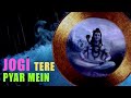 Jogi Hum To Lut Gaye Mahadev Song
