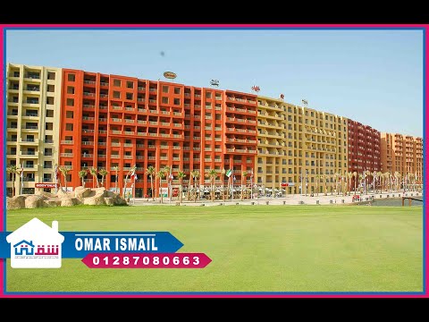 صورة مصغرة لفيديو العقار