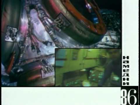1986
