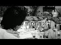 Best Attitude Status Amitabh Bachchan Deni STATUS World