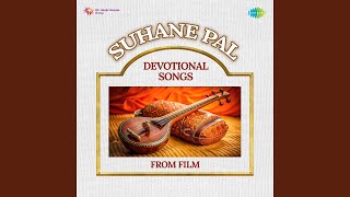 Download lagu Rom Rom Mein Basne Wale Ram mp3