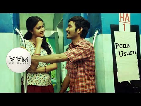 Pona Usuru Vanthurichu lyrics Movie Song VV Music