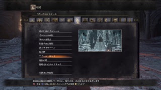 テスト