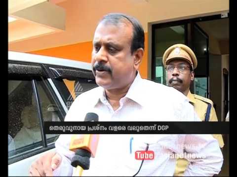 Stray dogs wandering: DGP T.P. Senkumar replies to allegations against him