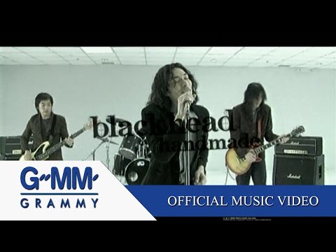 เหตุผล - BLACKHEAD  【OFFICIAL MV】