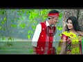 BISINI BISINI ||MOULIK RABHA ||NEW RABHA VIDEO SONG||2019