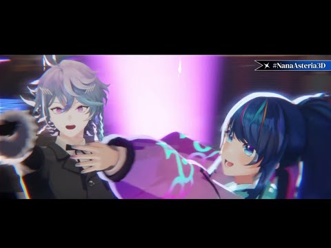Nana & Octavio Duet Rewrite The Stars 【Nana Asteria 3D Debut】