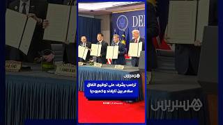 منذ عام 2020.. تعرض نحو 4400 تعرضوا لاعتداءات جنسية من قساوسة في إيطاليا thumbnail