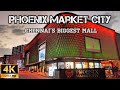 Phoenix Market City Mall Tour In 4K Chennai