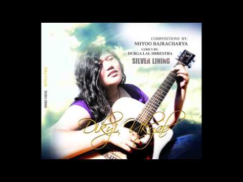 Dikyi Ukyab - Ukalo Oralo (Audio)