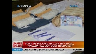 UB: Nasa P5 Milyong halaga ng shabu, nasabat sa buy-bust operation