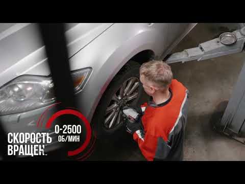 Миниатюра изображения товара Аккумуляторный гайковерт Ресанта АГ-300/20L (75/24/3)