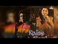 Kaise Bani Kaise Bani Kanchan Babla