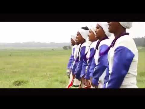 ደረጀ በላይ# ትዝ ይለኛል ጎጃም ይታየኛል