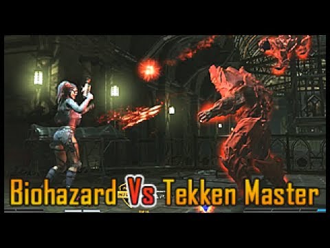 Injustice 2: CEO 2017 - Biohazard (Harley Quinn) Vs Tekken Master (Atrocitus)