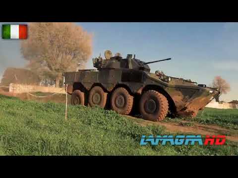 Freccia IFV —  Infantry Fighting Vehicle