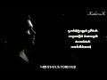 Kalyana Malai Song Whatsapp Status Puthu Puthu Arthangal Whatsapp Status Tamil