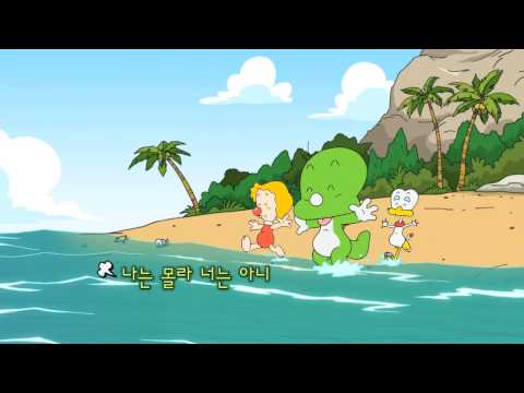 [HD] New Dooly OP (Korean Animation)