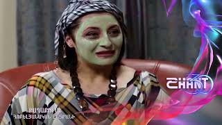 Քաղաքում/Qaghaqum/Հոբելյանական ընտրանի