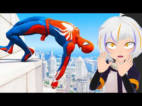 SPIDERMAN vs LA CAIDA MAS ALTA DEL MUNDO | ChuyMine REACCIONA