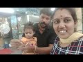 23 Birthday Shopping ️ ️ Shopping Birthday Today Happy Happiness PavithraSriganesh Ytvideo