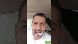 הבחורה הזו ראתה מה שאף בחורה לא רואה היום וכמה זה חבל!!!!
