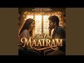 Etho Oru Maatram