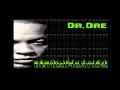 Dr. Dre - Shade Sheist Ft. Xzibit Nate Dogg And ...