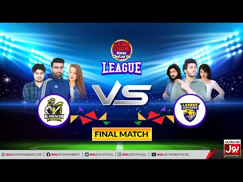 Game Show Aisay Chalay Ga League | 29th Ramzan 2020 | Danish Taimoor Show | 23rd May 2020